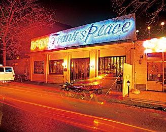 《勇者斗恶龙宝藏》新预告公布 12月9日发售